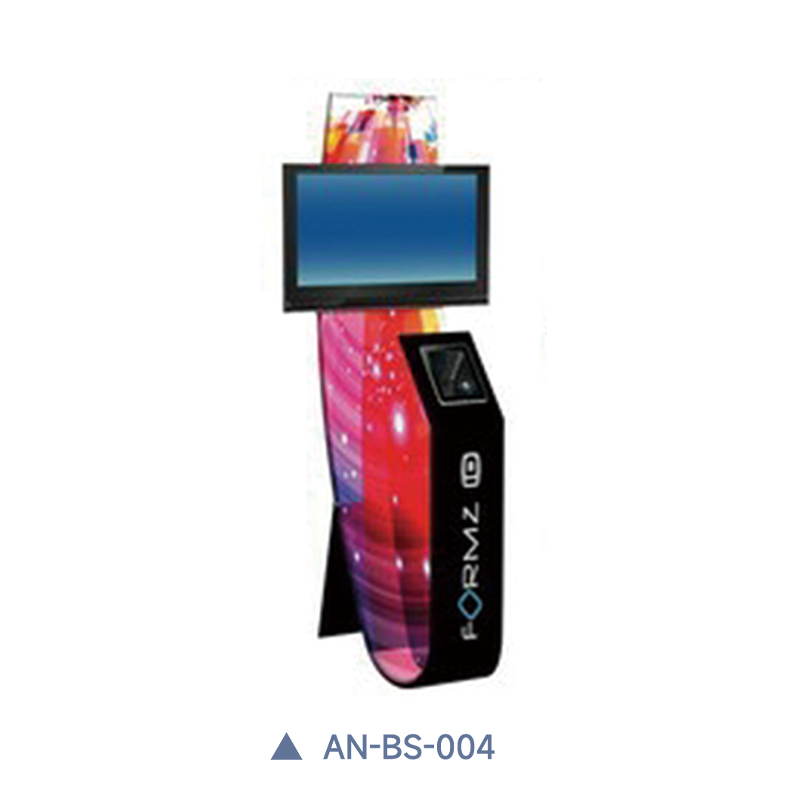 508x2130mm Tension Fabric Banner Stand