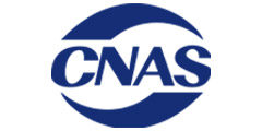 Anew Display CNAS China National Accreditation certification Anew Display CNAS China National Accreditation certification